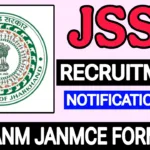 JSSC ANM JANMCE Form 2025