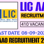 LIC AAO Recruitment 2025